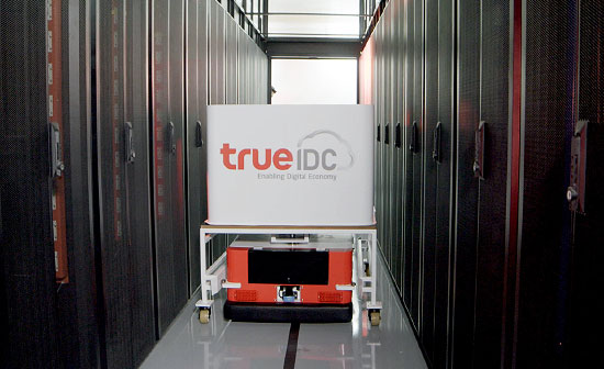 True IDC Data Center True IDC Data Center